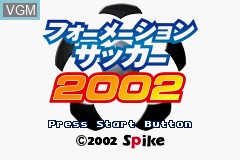 Title screen of the game Formation Soccer 2002 on Nintendo GameBoy Advance