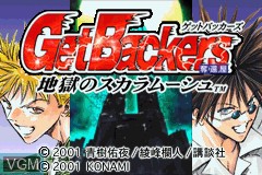 Title screen of the game GetBackers Dakkanya - Jigoku no Scaramouche on Nintendo GameBoy Advance