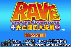 Title screen of the game Groove Adventure Rave - Hikari to Yami no Daikessen on Nintendo GameBoy Advance