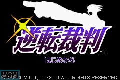 Title screen of the game Gyakuten Saiban on Nintendo GameBoy Advance