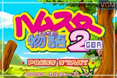 Title screen of the game Hamster Monogatari 2 GBA on Nintendo GameBoy Advance