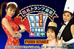 Title screen of the game Hanafuda Trump Mahjong - Depachika Wayounaka on Nintendo GameBoy Advance