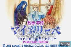 Title screen of the game Tanbi Musou - Meine Liebe on Nintendo GameBoy Advance