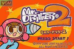 Title screen of the game Mr. Driller 2 on Nintendo GameBoy Advance