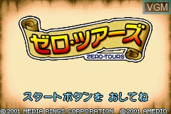 Title screen of the game Mugen Kinogyou Zero Tours on Nintendo GameBoy Advance