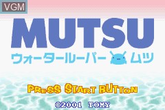Title screen of the game Mutsu - Water Looper Mutsu on Nintendo GameBoy Advance
