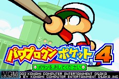 Title screen of the game Power Pro Kun Pocket 4 on Nintendo GameBoy Advance