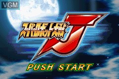 Title screen of the game Super Robot Taisen J on Nintendo GameBoy Advance