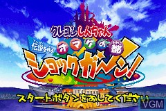 Title screen of the game Crayon Shin-Chan - Densetsu o Yobu Omake no Miyako Shukkugaan! on Nintendo GameBoy Advance