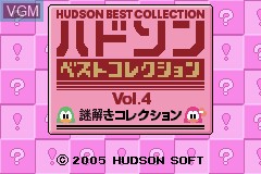 Title screen of the game Hudson Best Collection Vol. 4 - Nazotoki Collection on Nintendo GameBoy Advance