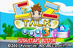 Title screen of the game EZ-Talk Shokyuuhen 3 on Nintendo GameBoy Advance