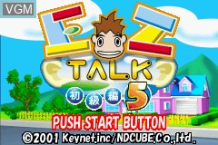 Title screen of the game EZ-Talk Shokyuuhen 5 on Nintendo GameBoy Advance