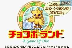 Title screen of the game Chocobo Land - A Game of Dice on Nintendo GameBoy Advance
