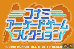 Title screen of the game Konami Arcade Game Collection on Nintendo GameBoy Advance