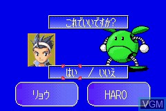 Menu screen of the game Harobots - Robo Hero Battling!! on Nintendo GameBoy Advance