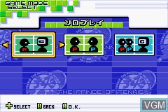 Menu screen of the game Tennis no Oji-Sama 2003 - Cool Blue on Nintendo GameBoy Advance