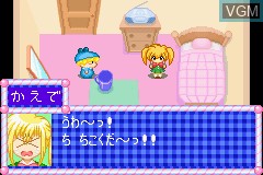 Menu screen of the game Wagamama * Fairy - Mirumo de Pon! Ougon Maracas no Densetsu on Nintendo GameBoy Advance