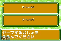 Menu screen of the game Sylvania Families 4 - Meguru Kisetsu no Tapestry on Nintendo GameBoy Advance