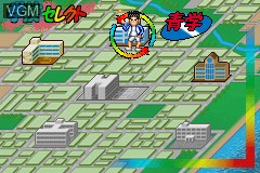 Menu screen of the game Minna no Ouji-sama on Nintendo GameBoy Advance