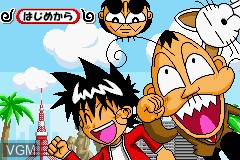 Menu screen of the game Zettai Zetsumei Dangerous Jiisan - Naki no Ikkai on Nintendo GameBoy Advance