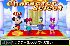 Menu screen of the game Mickey no Pocket Resort on Nintendo GameBoy Advance