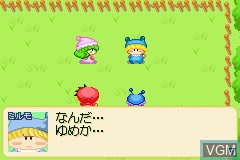 Menu screen of the game Wagamama * Fairy - Mirumo de Pon! Yume no Kakera on Nintendo GameBoy Advance