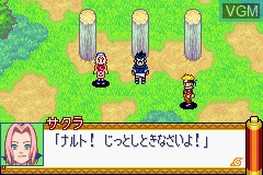 Menu screen of the game Naruto RPG - Uketsugareshi Hi no Ishi on Nintendo GameBoy Advance