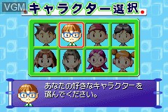Menu screen of the game Dokodemo Taikyoku - Yakuman Advance on Nintendo GameBoy Advance