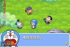 Menu screen of the game Doraemon - Midori no Wakusei Doki Doki Daikyuushuutsu! on Nintendo GameBoy Advance
