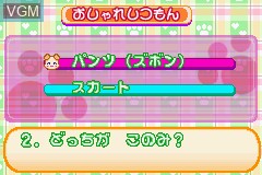 Menu screen of the game PukuPuku Tennen Kairanban - Koi no Cupid Daisakusen on Nintendo GameBoy Advance