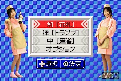 Menu screen of the game Hanafuda Trump Mahjong - Depachika Wayounaka on Nintendo GameBoy Advance