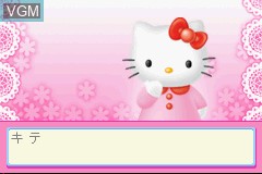 Menu screen of the game Hello Kitty Collection - Miracle Fashion Maker on Nintendo GameBoy Advance