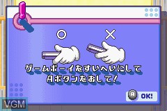 Menu screen of the game Koro Koro Puzzle - Happy Panechu! on Nintendo GameBoy Advance