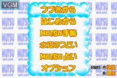 Menu screen of the game Mutsu - Water Looper Mutsu on Nintendo GameBoy Advance