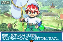 Menu screen of the game Boku no Kabuto - Kuwagata on Nintendo GameBoy Advance
