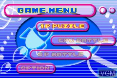 Menu screen of the game Super Bust-A-Move on Nintendo GameBoy Advance