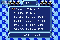 Menu screen of the game Tomato Adventure on Nintendo GameBoy Advance
