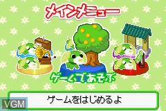 Menu screen of the game Ochaken no Bouken Jima - Honwaka Yume no Island on Nintendo GameBoy Advance