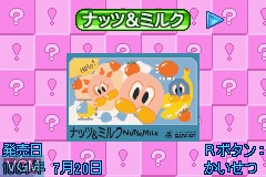 Menu screen of the game Hudson Best Collection Vol. 4 - Nazotoki Collection on Nintendo GameBoy Advance