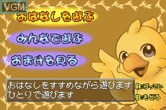 Menu screen of the game Chocobo Land - A Game of Dice on Nintendo GameBoy Advance