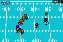 In-game screen of the game Backyard Football on Nintendo GameBoy Advance