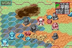 In-game screen of the game Combat Choro Q - Advance Daisakusen on Nintendo GameBoy Advance