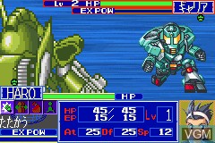 In-game screen of the game Harobots - Robo Hero Battling!! on Nintendo GameBoy Advance
