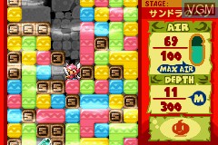 In-game screen of the game Mr. Driller Ace - Fushigi na Pacteria on Nintendo GameBoy Advance