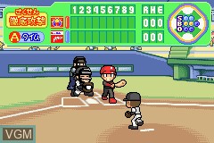 In-game screen of the game Pro Yakyuu Team o Tsukurou! Advance on Nintendo GameBoy Advance