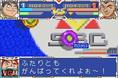 In-game screen of the game Bakuten Shoot Beyblade 2002 - Gekisen! Team Battle!! Seiryuu no Shou - Takao Version on Nintendo GameBoy Advance