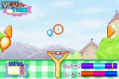 In-game screen of the game DokiDoki Cooking Series 1 - Komugi-Chan no Happy Cake on Nintendo GameBoy Advance