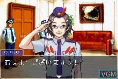 In-game screen of the game Gyakuten Saiban 2 on Nintendo GameBoy Advance