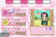 In-game screen of the game Tokimeki Dream Series 1 - Ohanaya-san ni Narou! on Nintendo GameBoy Advance