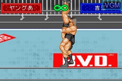 Shin Nippon Pro Wrestling - Toukon Retsuden Advance